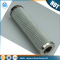 Sus 304 316 316L stainless steel oil filter element /sintered filter tube /cartridge mesh filter